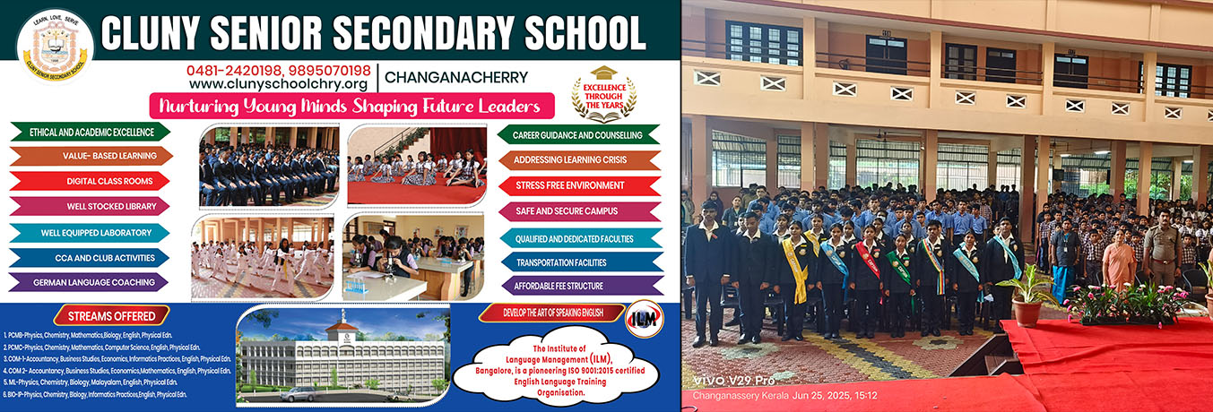 Empowering Students Through Knowledge & Values