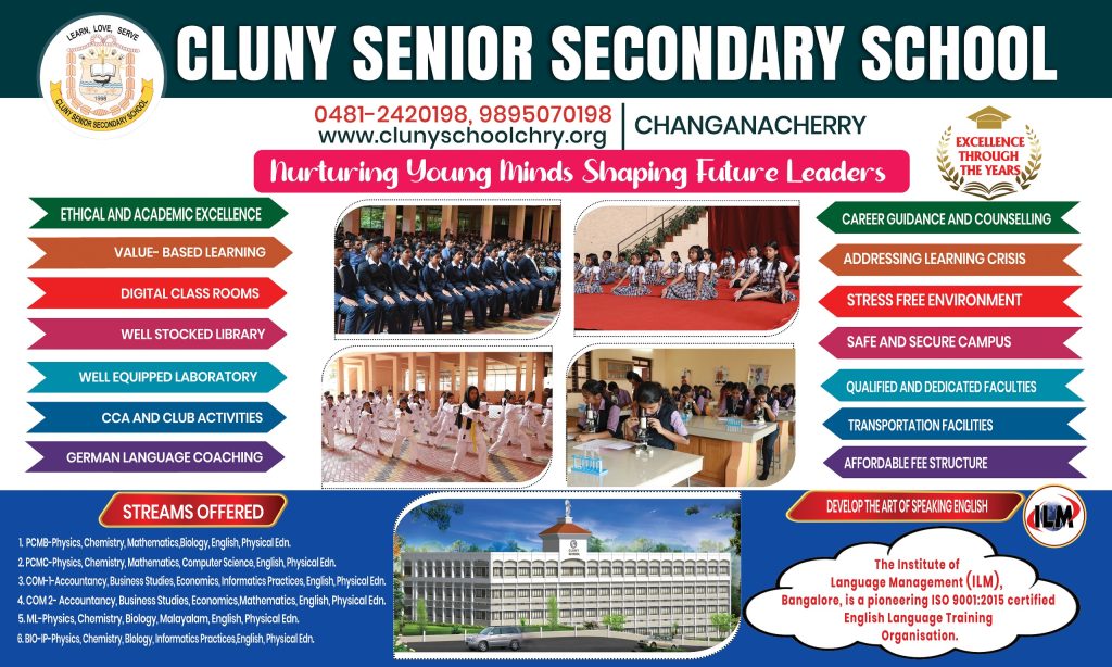 Admission
