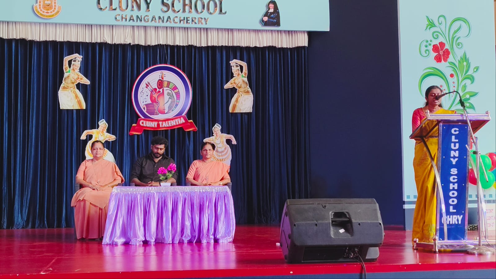 Academic Year 2026